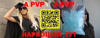 кокаин VHQ Изобильный
