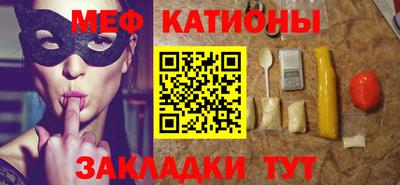 кокаин Ирбит