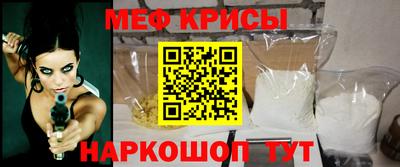 кокаин VHQ Изобильный