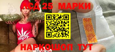 мяу мяу мука Ипатово