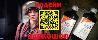 кокаин VHQ Изобильный