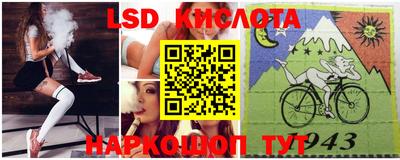 кокаин Ирбит