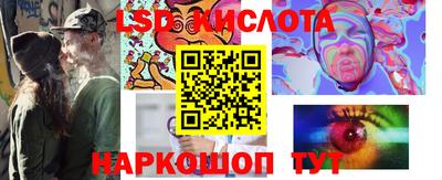 кокаин Ирбит