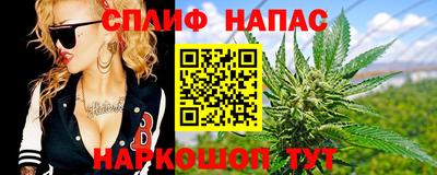 кокаин Ирбит