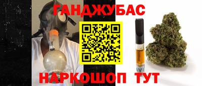 мяу мяу мука Ипатово
