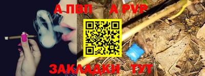 мяу мяу мука Ипатово