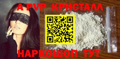 кокаин Ирбит