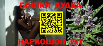 кокаин VHQ Изобильный