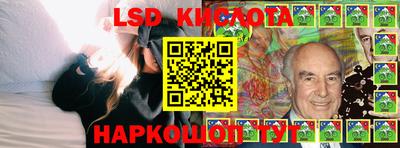 кокаин Ирбит