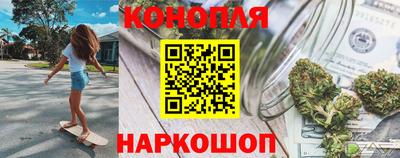 кокаин VHQ Изобильный