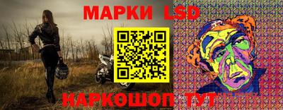 мяу мяу мука Ипатово