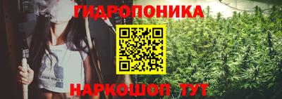 мяу мяу мука Ипатово