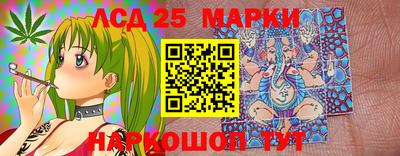 кокаин VHQ Изобильный