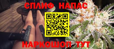 кокаин VHQ Изобильный