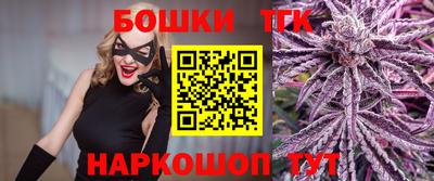 мяу мяу мука Ипатово