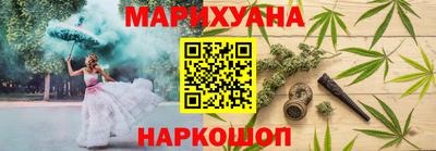 кокаин VHQ Изобильный