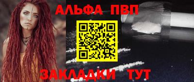 кокаин Ирбит