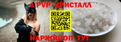 кокаин Ирбит