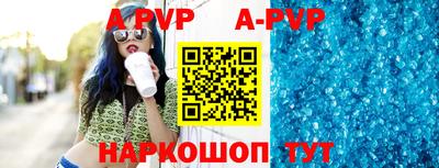 кокаин Ирбит