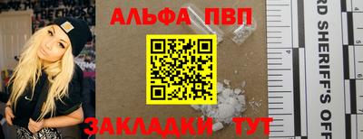 кокаин Ирбит