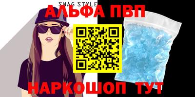 мяу мяу мука Ипатово
