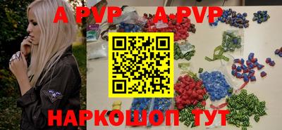 кокаин Ирбит