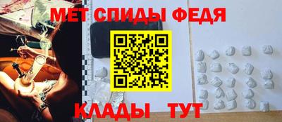 кокаин Ирбит