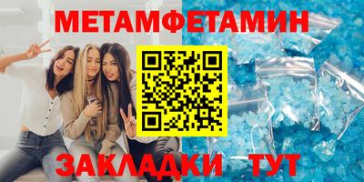 кокаин VHQ Изобильный