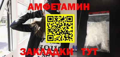 кокаин Ирбит
