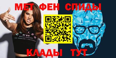 кокаин VHQ Изобильный