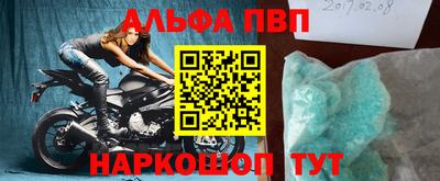 кокаин Ирбит