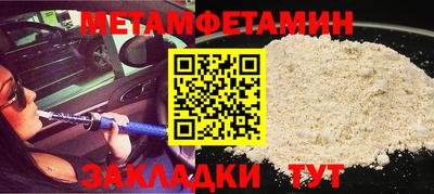 кокаин VHQ Изобильный