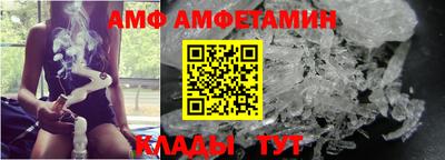 кокаин VHQ Изобильный