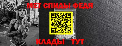 кокаин VHQ Изобильный