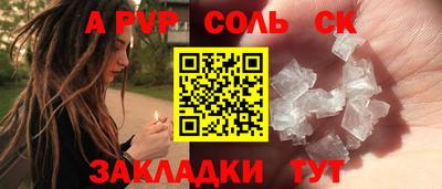 кокаин VHQ Изобильный
