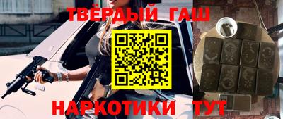 мяу мяу мука Ипатово