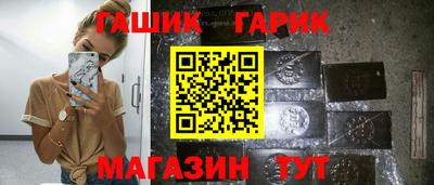 мяу мяу мука Ипатово