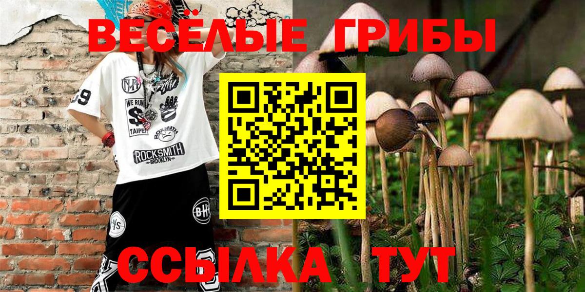 Cocaine  МДМА  Канабис  Вход с VPN  Мефедрон кристаллы  МЕТАМФЕТАМИН  ГАШ  Лсд 25  Минеральные Воды  Метадон 